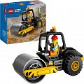 LEGO® City 60401 Stavební parní válec
