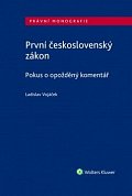 První československý zákon: Pokus o opožděný komentář