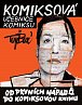 Komiksová učebnice komiksu - Od prvních nápadů po komiksovou knihu