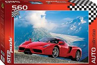 Puzzle 560 Ferrari