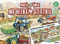 Malý šnek na velkém statku - 3 podlahová leporela = 1 velký statek