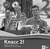 Klacc! 2 - Ruština pro SŠ - Metodická příručka pro učitele - CD