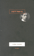 Jistý pan G.