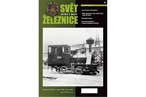 Svět velké i malé železnice 61 - (1/2017)