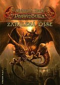 DragonRealm 5 - Zahalená říše