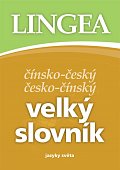 Čínsko-český, česko-čínský velký slovník