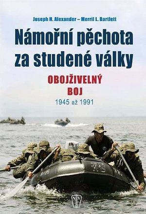 Námořní pěchota za studené války - Obojživelný boj 1945 až 1991