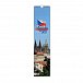 Česká republika 2025 - nástěnný kalendář, kravata