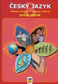 Český jazyk 8 (učebnice), 2.  vydání