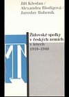 Židovské spolky v českých zemích v letech 1918-1948
