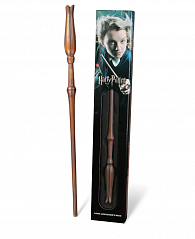 Harry Potter: Sběratelská hůlka - Lenka Láskorádová