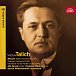 Talich Special Edition 15. Mozart: Koncerty houslový K 218, klarinetový K 622, Serenáda K 361/370a - CD