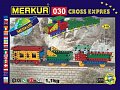 Merkur 030 Cross expres 310 dílů, 10 modelů