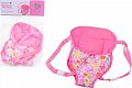 Klokanka Baby Rose pro panenku