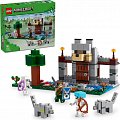 LEGO® Minecraft® 21261 Vlčí pevnost