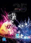Kryštof na Strahově 2017 - Blu-ray + CD