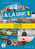 A la une 1 (A1.1) - Édition hybride Livre de l´éleve + Espacevirtuel (12 mois)
