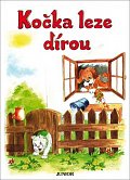 Kočka leze dírou, 1.  vydání