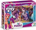 Puzzle My Little Pony: V kouzelném lese 60 dílků