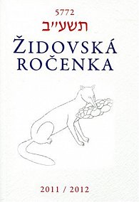 Židovská ročenka 5772, 2011/2012