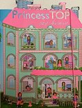 Princess Top My House - Navrhni a lep, 1.  vydání
