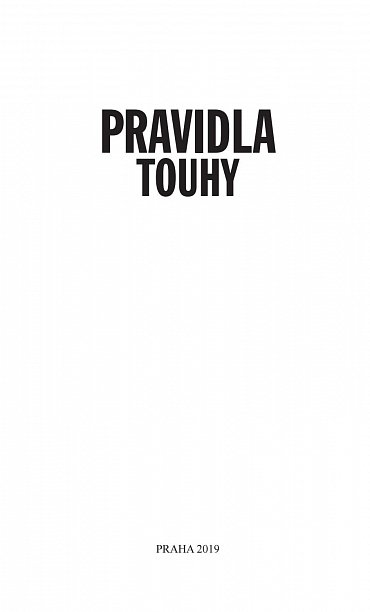 Náhled Pravidla touhy