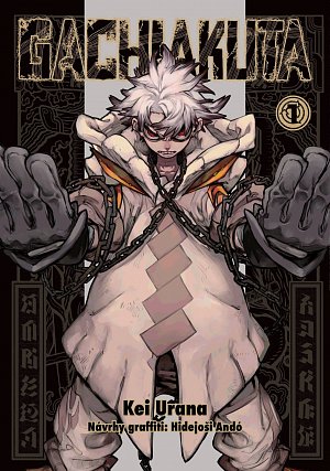 Gachiakuta 1