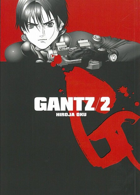 Náhled Gantz 2