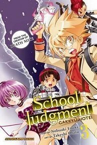 School Judgment: Gakkyu Hotei 3