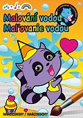 Malování / Maľovanie vodou - Narozeniny / Narodeniny