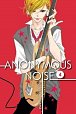 Anonymous Noise 4