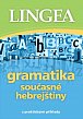 Gramatika současné hebrejštiny s praktic