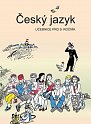 Český jazyk - Učebnice pro 9. ročník, 2.  vydání