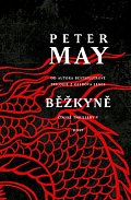Běžkyně, 1.  vydání