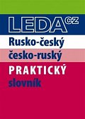 Rusko-český a česko-ruský praktický slovník