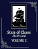 Stars of Chaos: Sha Po Lang 2