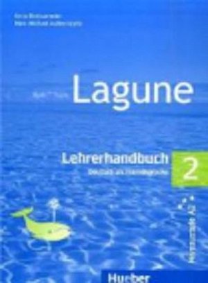 Lagune 2: Lehrerhandbuch