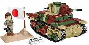 COBI 3115 II WW Type 95 Ha-Go, 1:35, 380 k, 1 f