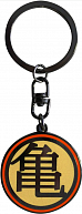 Dragon Ball Z Kovová klíčenka - Kame Symbol
