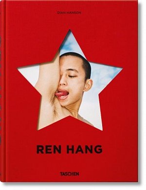 Ren Hang