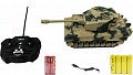 RC tank