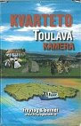 Kvarteto - Toulavá kamera, 1.  vydání