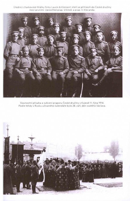 Náhled Československé legie 1914-1920 - Katalog k výstavám Československé obce legionářské