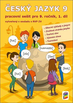 Český jazyk 9, 1. díl (pracovní sešit), 3.  vydání