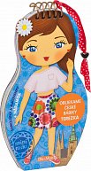 Obliekame české bábiky TEREZKA – Maľovanky