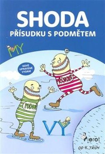 Levně Shoda přísudku s podmětem, 2. vydání - Petr Šulc