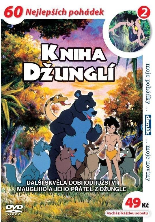 Levně Kniha džunglí 02 - DVD pošeta