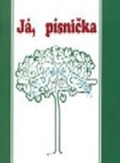 Já, písnička 1 (zelená) - Petr Jánský