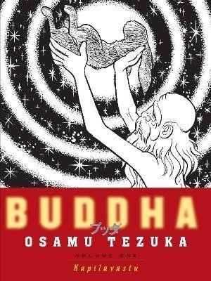 Buddha 1: Kapilavastu - Osamu Tezuka