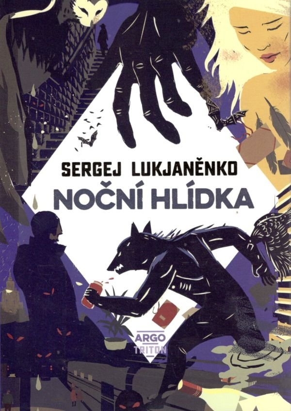Levně Noční hlídka, 1. vydání - Sergej Lukjaněnko
